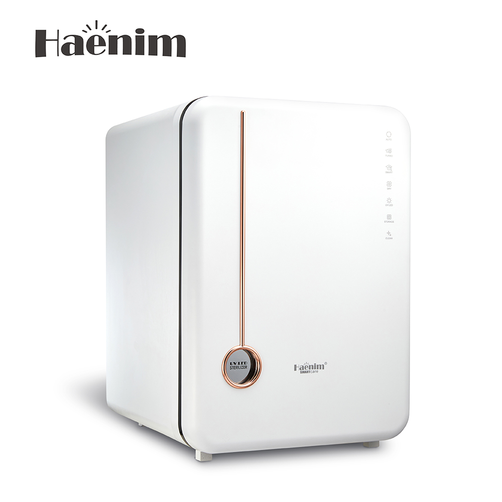 シルバーピーチ 【超美品♡早勝ち】Haenim UV LED哺乳瓶消毒器 変圧器
