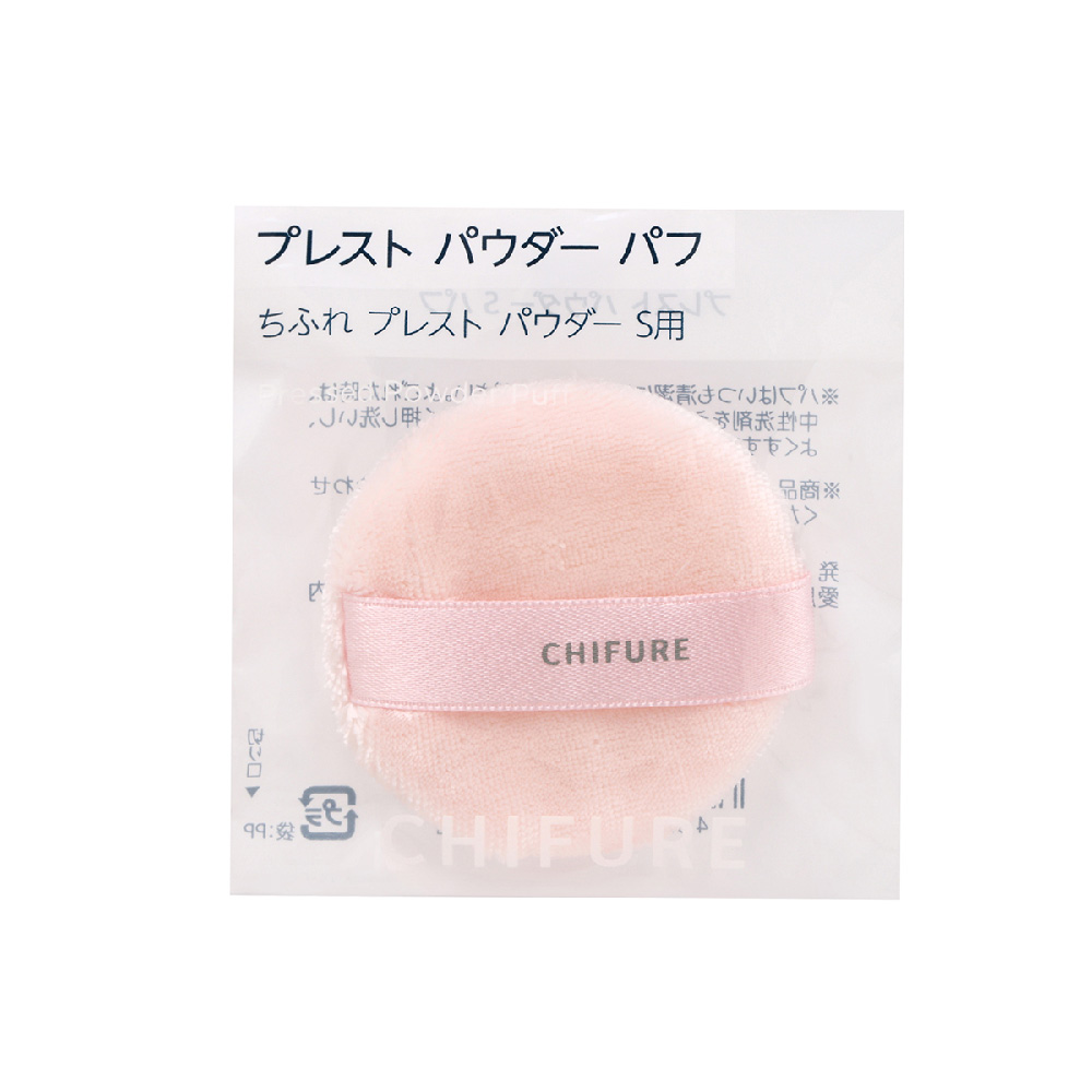 CHIFURE 蜜粉餅用粉撲- 康是美網購eShop