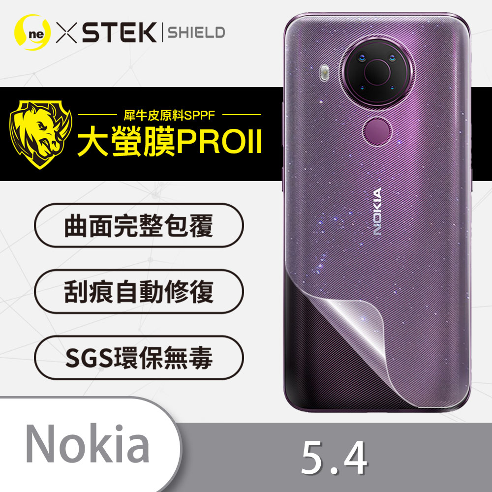 圓一國際o one 官方購物網站