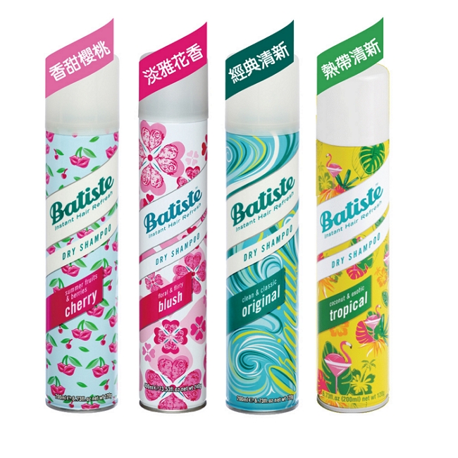 Batiste 秀髮乾洗劑(四款可選) 特價NT$276