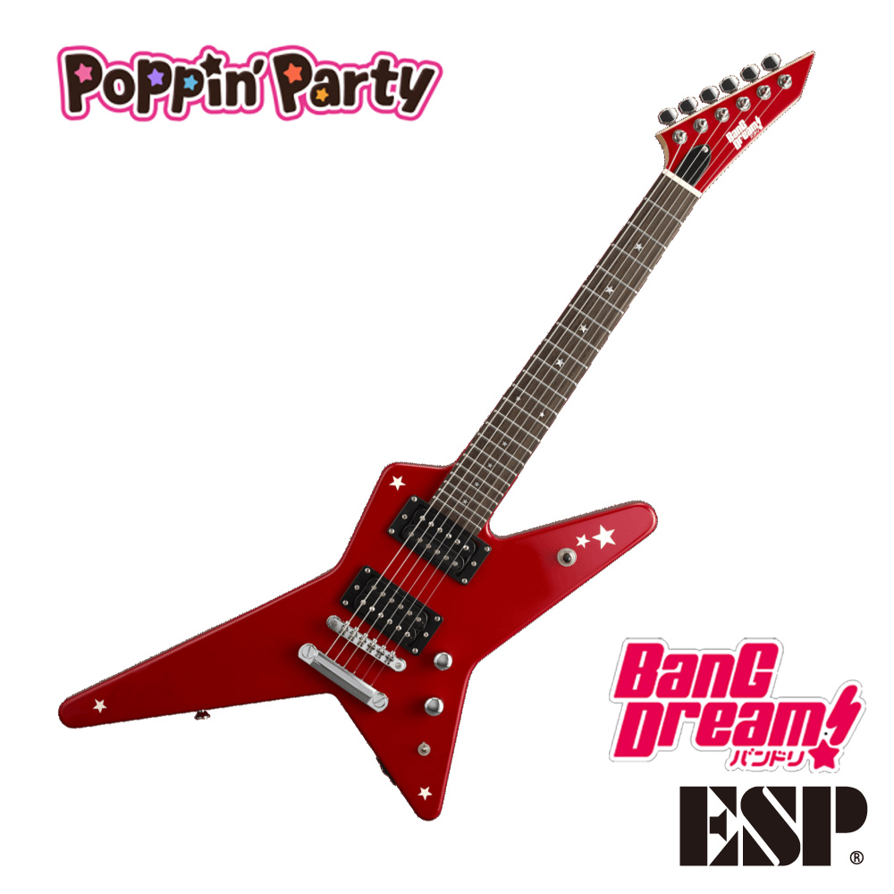 ESP/ BanG Dream! RANDOM STAR Kasumi Mini-