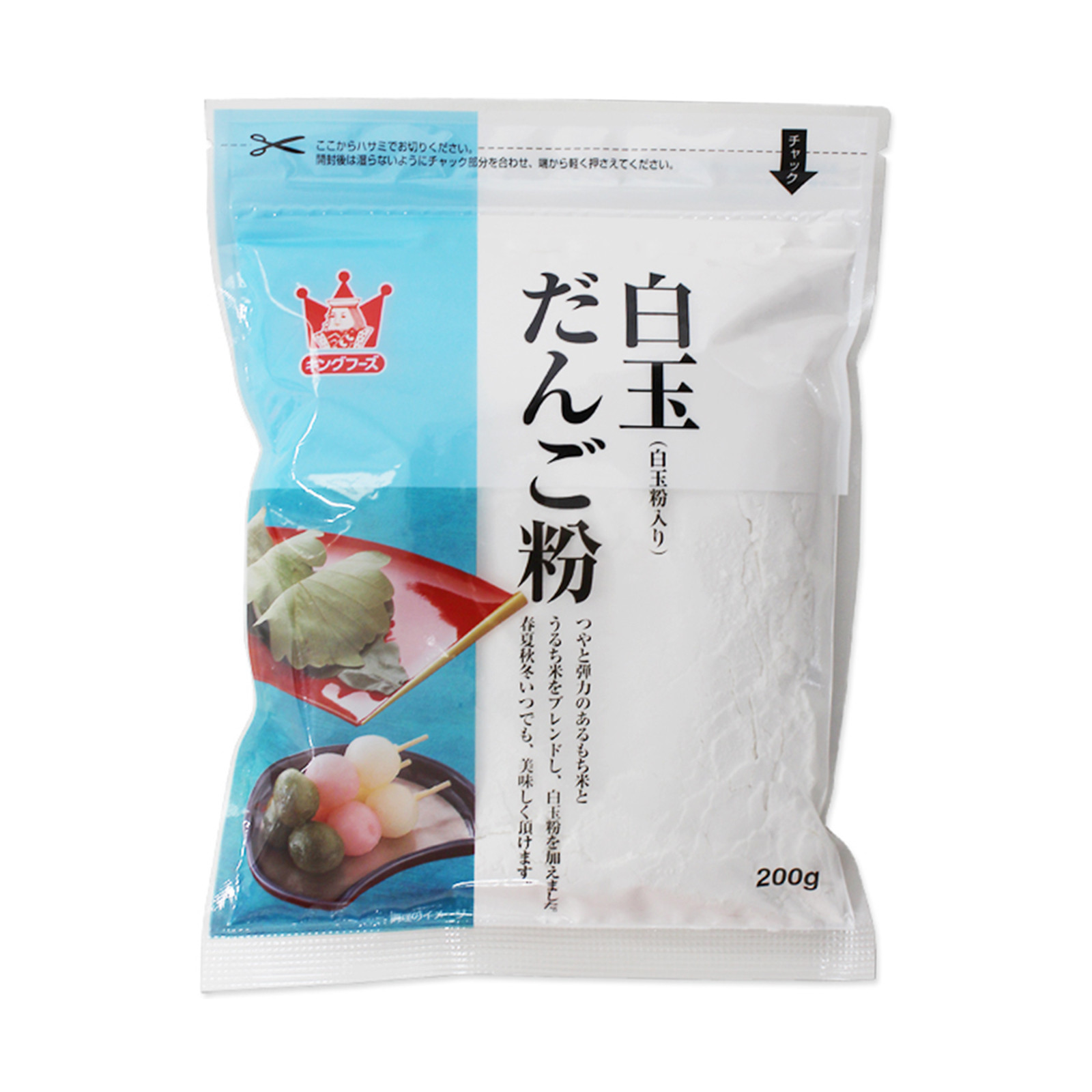 全國食材廣場-日本糯米丸子粉/白玉粉200g - 全國食材廣場