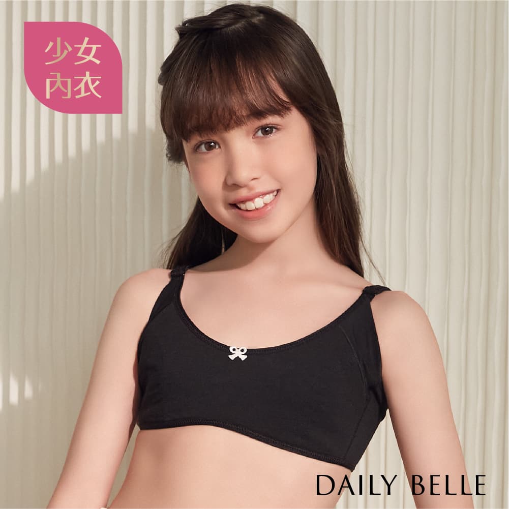 黛莉貝爾涼感機能胸衣，陪伴小女生成長｜少女內衣第二階 黛莉貝爾DAILY BELLE