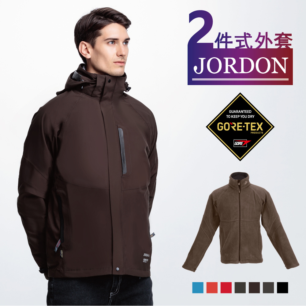 2022人気No.1の 交渉可 SHELL PACLITE GORE-TEX x Stussy その他 - www