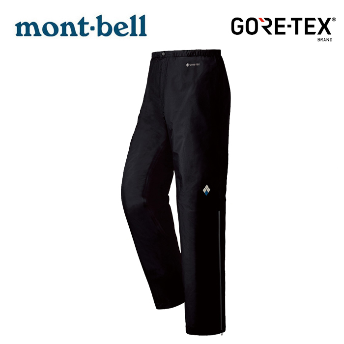 日本【Mont-Bell】Rain Dancer Pants 1128567 BK 男款半開拉黑