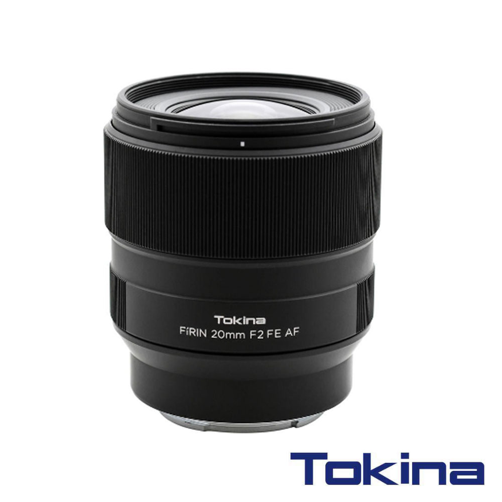 FIRIN 20mm F2 FE AF 純正オンライン www.dzvozdovac.rs