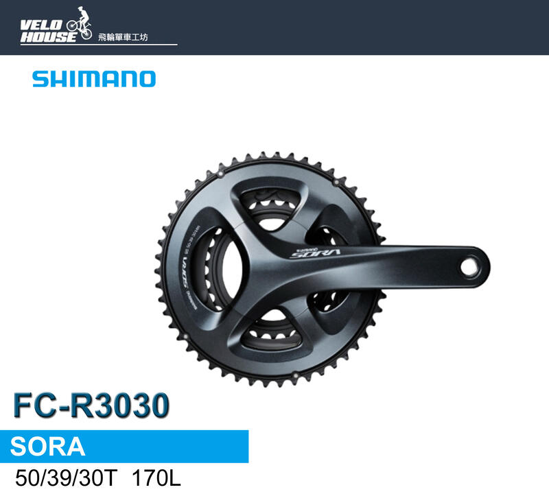 【美品】SHIMANO SORA FC-R3030 170mm 楽天市場】FC-R3030の通販