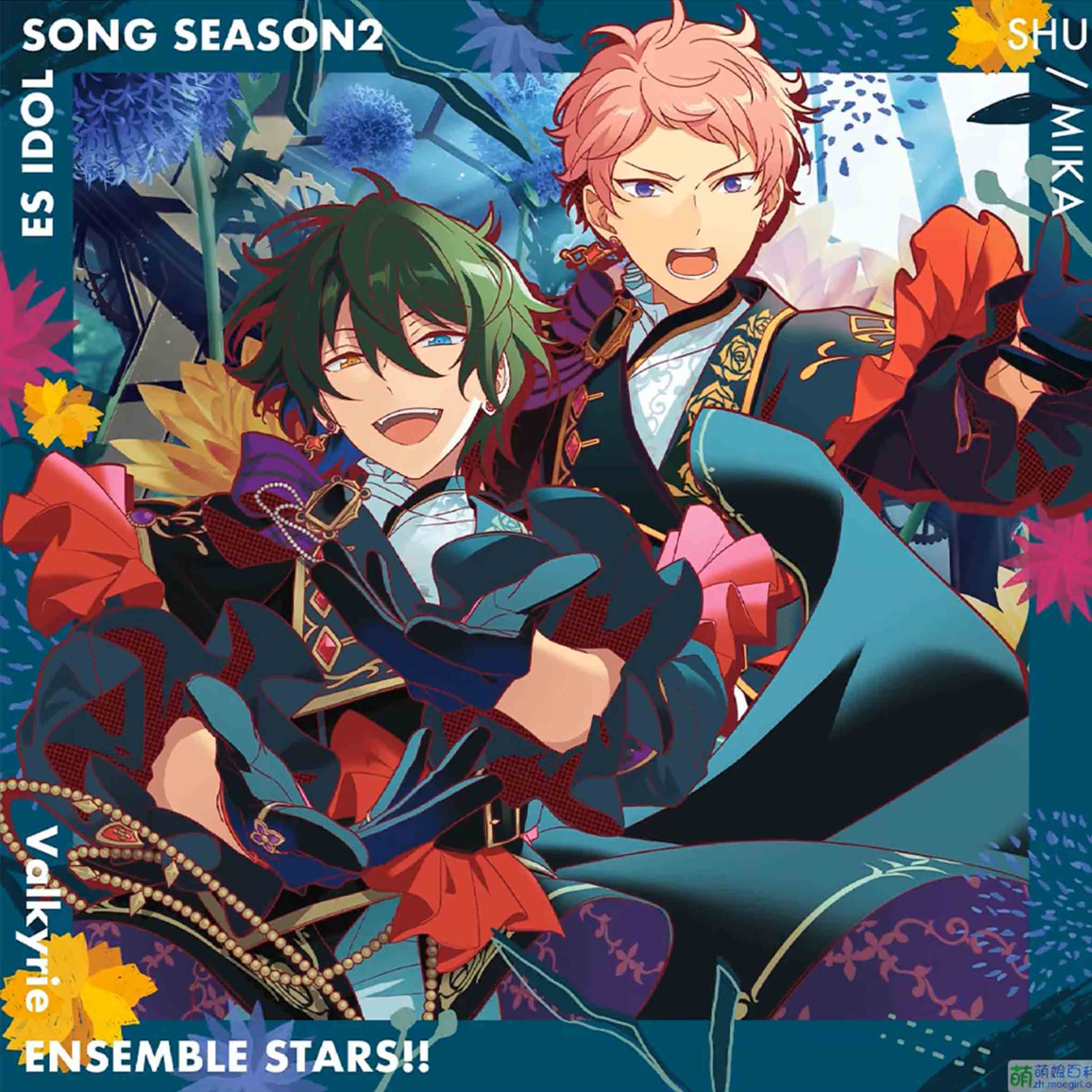バラ売り可 要コメント 偶像梦幻祭 Valkyrie こえだらいず 日版Valkyrie 偶像夢幻祭ES idol song season2 Acanthe CD (日本
