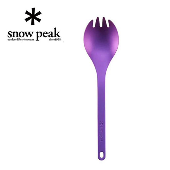 Snow Peak 日本】鈦金屬多功能匙叉個人餐具紫色(SCT-004PR) - 鄉野情戶外休閒專業中心 Snow Peak 日本】鈦金屬多功能匙叉個人餐具紫色(SCT-004PR) - 鄉野情戶外休閒專業中心
