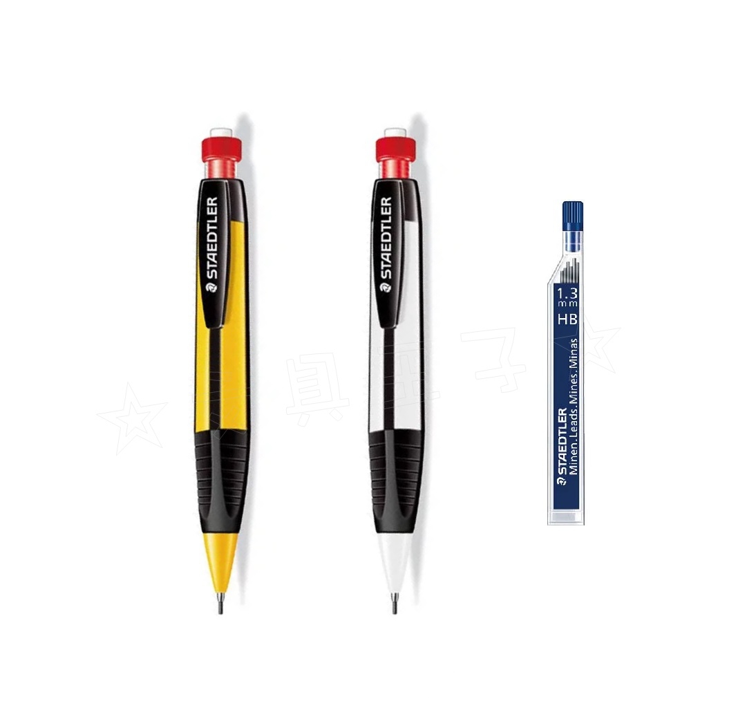 Staedtler 771 Mechanical Pencil - 1.3 mm - Yellow