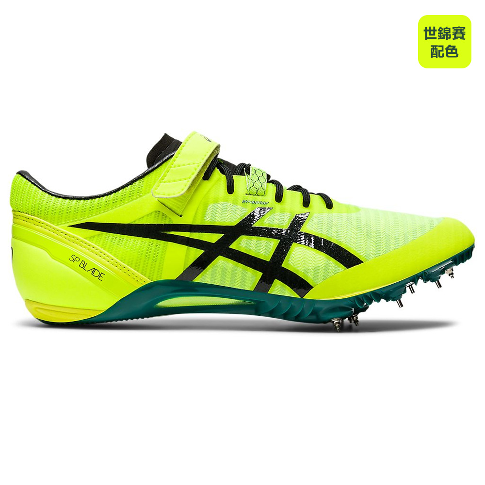 Asics sp blade sf online