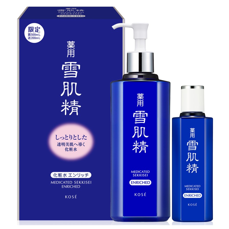 代引不可 雪肌精 薬用 エンリッチ 200ml beacondinernj.com