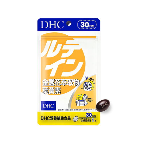 【ＤＨＣ】金盞花萃取物葉黃素(３０日份) NT$368