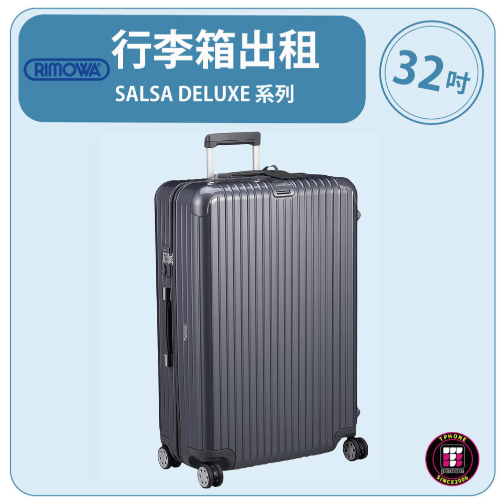 Rimowa salsa deluxe 78l clearance
