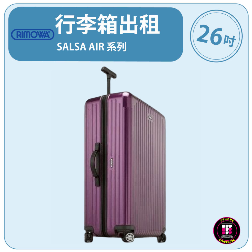 RIMOWA SALSA AIR 26 Tphone