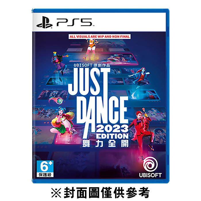 PS5】Just Dance 舞力全開2023《中文版》