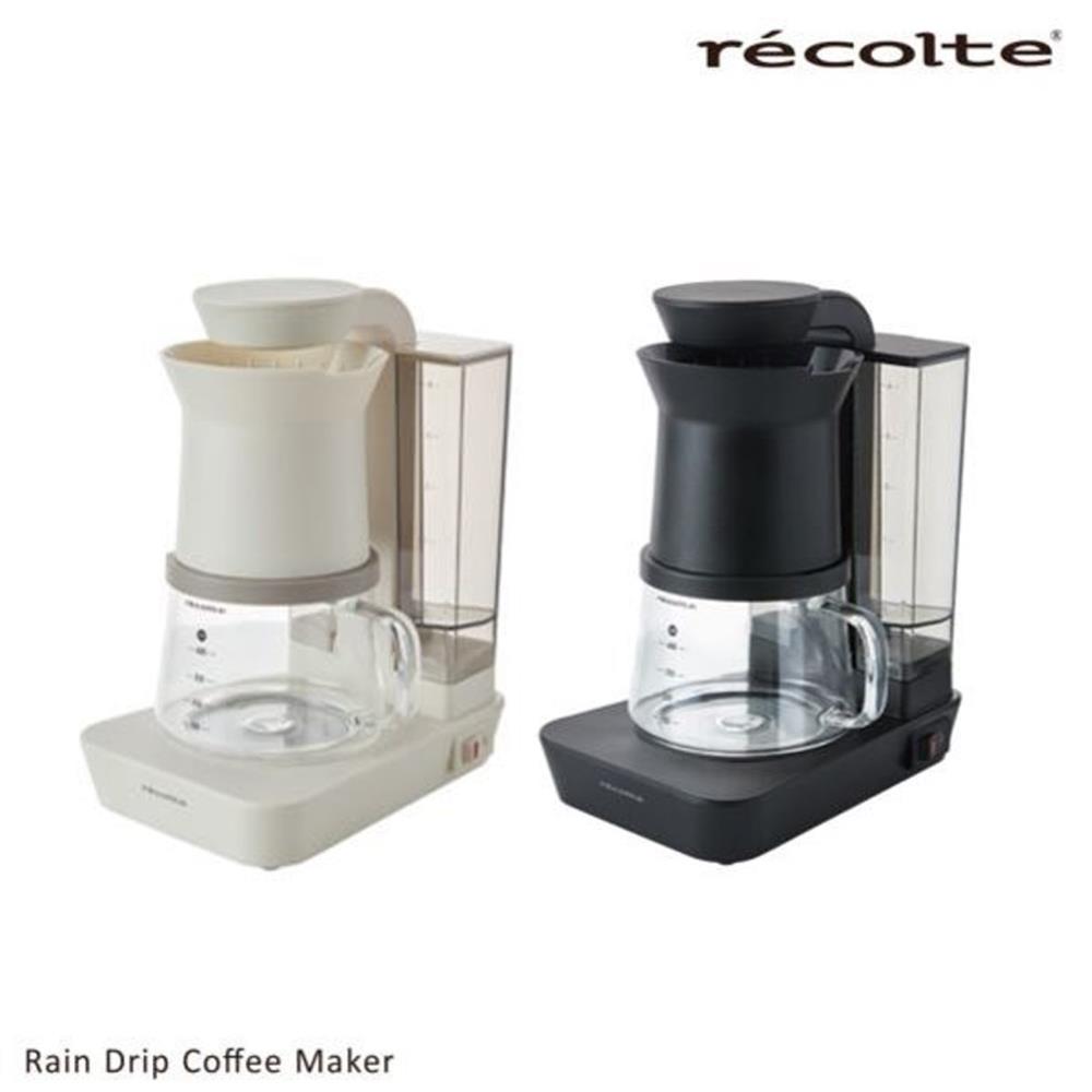 Recolte Rain Drip Coffee Maker