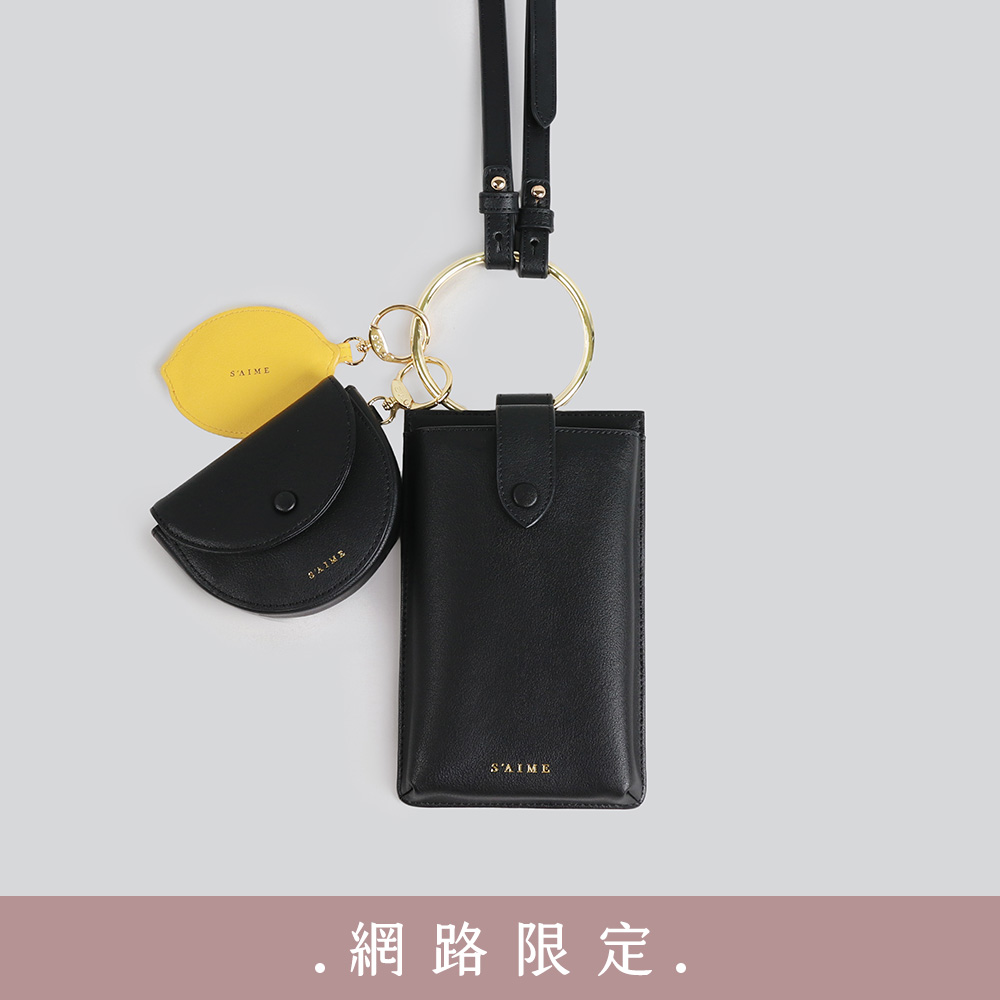【69折】S’AIME-蜂蜜檸檬手機包三件組 / SAC33-B880A NT$1,297