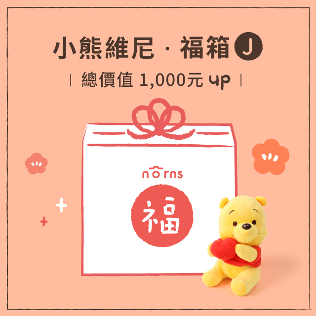 whinny 福袋 レディース その他 lalutie.com.br