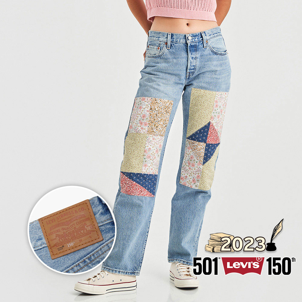 Levis 150週年紀念款2023繼往開來女款501 90S高腰排釦直筒牛仔長褲 