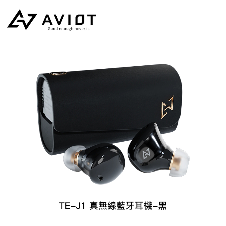 AVIOT TE-J1 真無線藍牙耳機日系美型降躁可單耳防水低延遲專屬APP