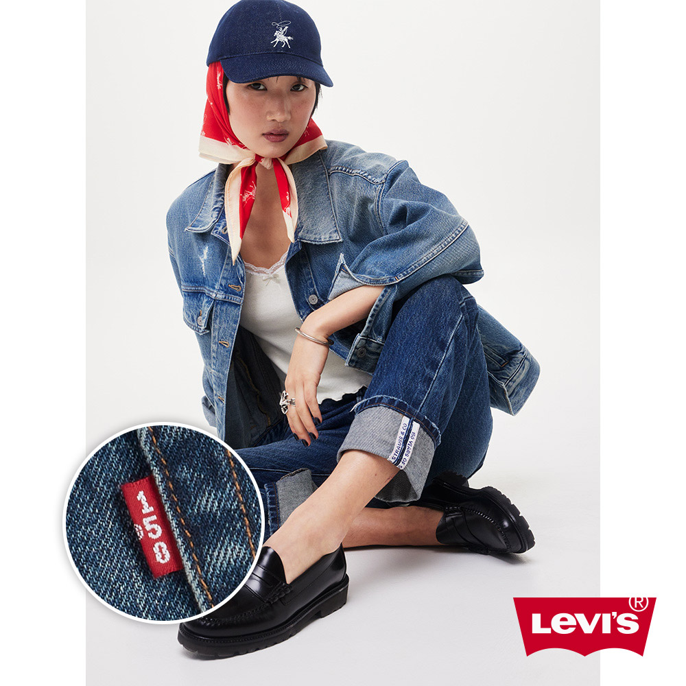 Levis 150週年紀念款女款501高腰合身排釦直筒牛仔長褲/ 精工作舊刷白