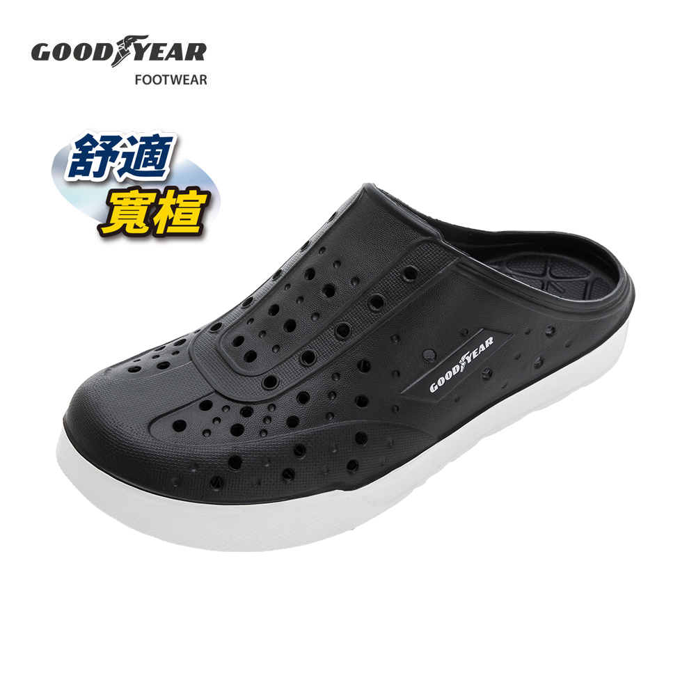 GOODYEAR 男女款多功能洞洞鞋-黑/ GAMP33310 | 熱銷推薦