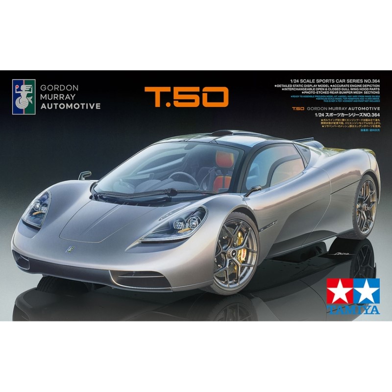 TAMIYA 田宮模型24364 汽車模型1/24 GMA T.50 組裝模型| 熱銷推薦 