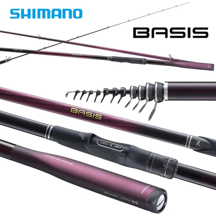 【2024年】お歳暮ギフト 公司貨正品快速出貨SHIMANO 23 磯釣竿 BASIS ロッド
