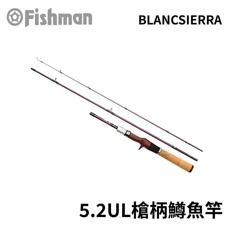 毎回完売 【Fishman】Beams blancsierra 5.2UL /* - フィッシング