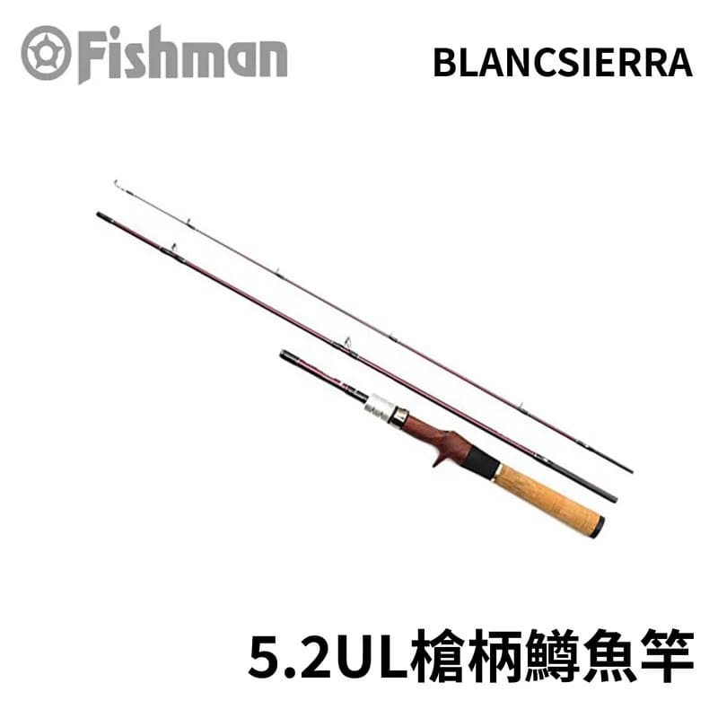 FISHMAN Beams blancsierra 5.2UL 槍柄鱒魚竿