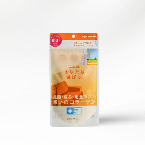 【NIPPI】寵物100%膠原蛋白胜肽 NIPPI Cat Collagen - 1包&#x2F;40g&#x2F;貓用 NT$580