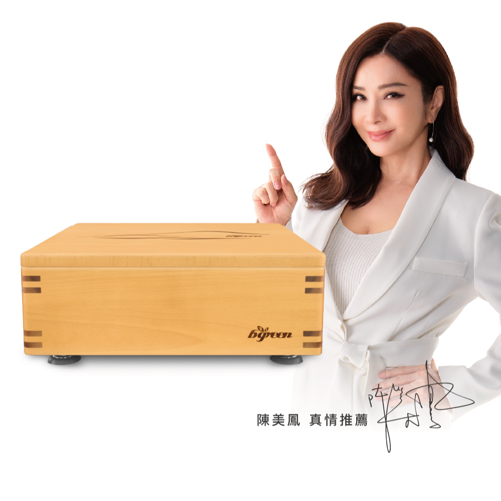 智慧雙振幅垂直律動機  DR2 NT$56,800