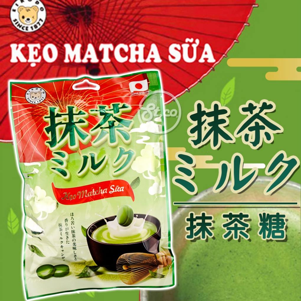 EIKODO抹茶糖100g【8936117790034】 | 熱銷推薦| 松貝進口食品