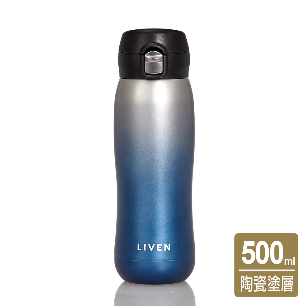 躍動保溫杯500cc-乾唐軒ACERA官方商城