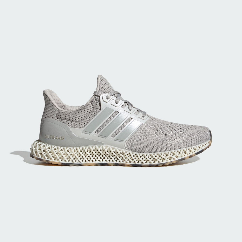 Adidas nmd shop 4d xs