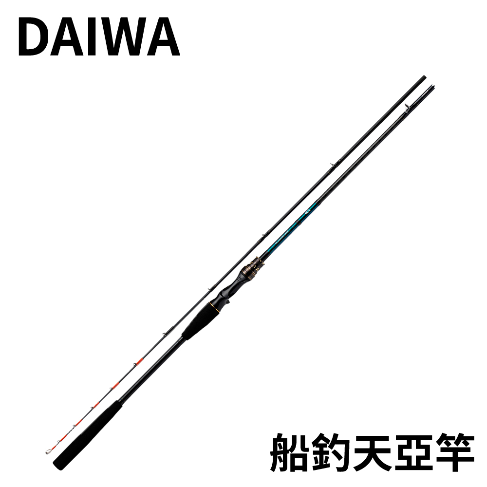 DAIWA TENYA TACHIUO X 入門級船釣天亞竿