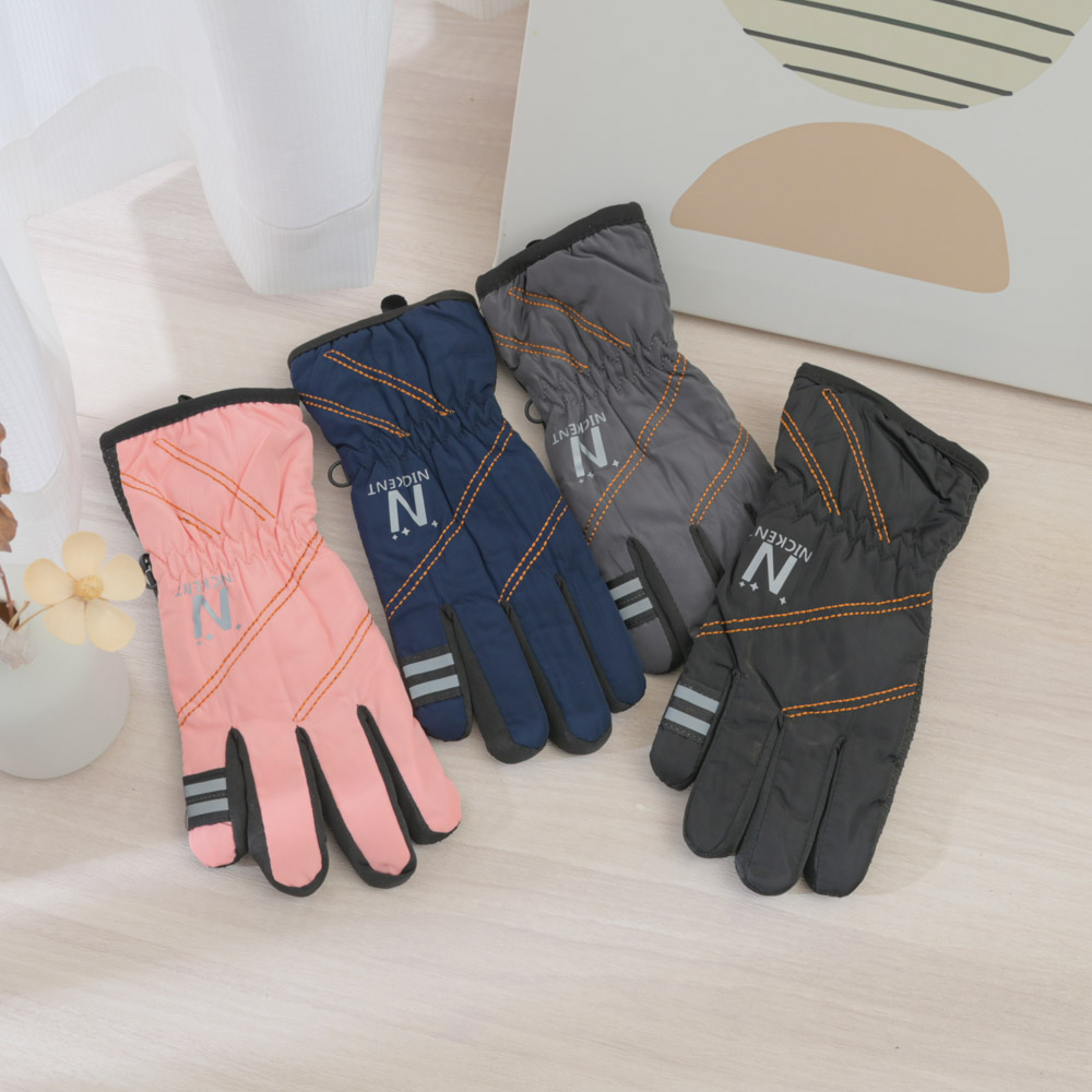 尼克防風兒童手套8-11歲-顏色隨機出貨| 熱銷推薦| 寶雅線上買