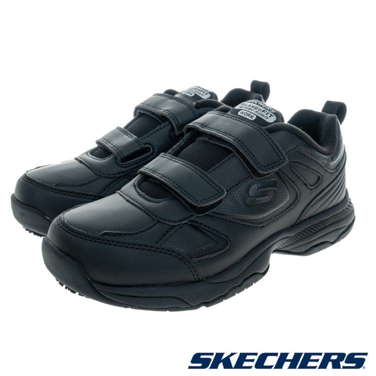 Skechers dighton sr deals