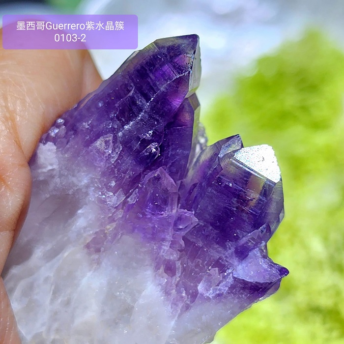 超綺麗粉紫水晶クラスターB84G6/120G02A 超綺麗粉紫水晶クラスターB84G6/120G02A-リアル