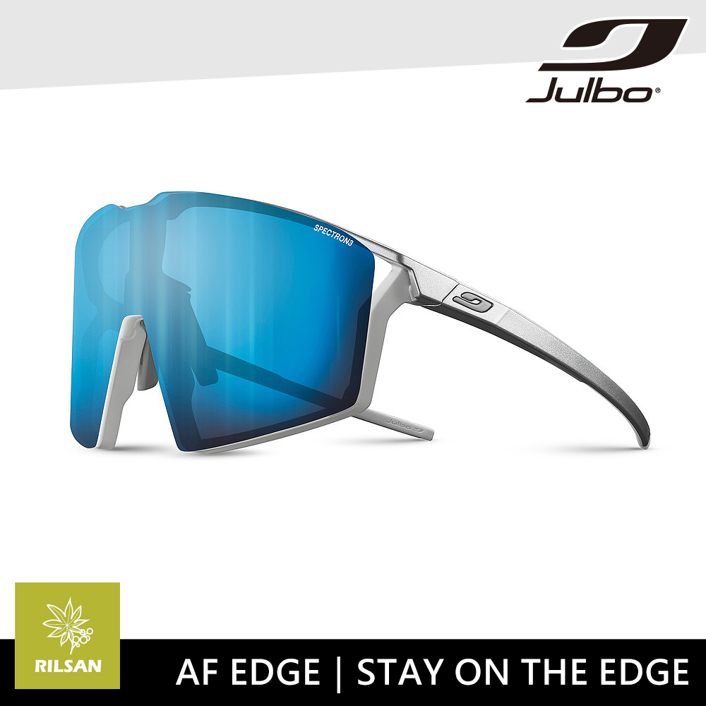 Julbo 太陽眼鏡AF EDGE J5621156