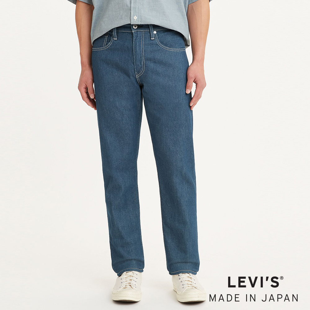 Levis MADE IN JAPAN 頂級日本制男款上寬下窄502舒適窄管牛仔褲/ 彈性