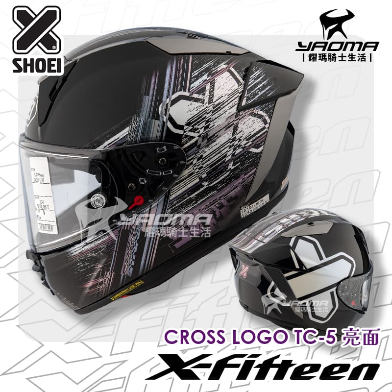 専門ショップ SHOEI めき X15 CROSS LOGO 完全未使用新品L セキュリティ・セーフティ