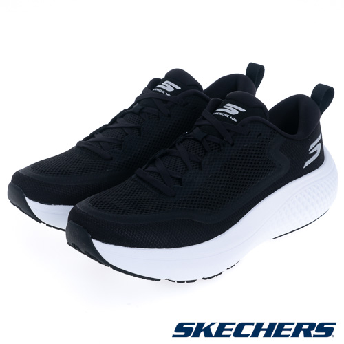 SKECHERS 男慢跑系列GO RUN SUPERSONIC MAX (246086BKW) | 熱銷 SKECHERS 男慢跑系列GO RUN SUPERSONIC MAX (246086BKW) | 熱銷