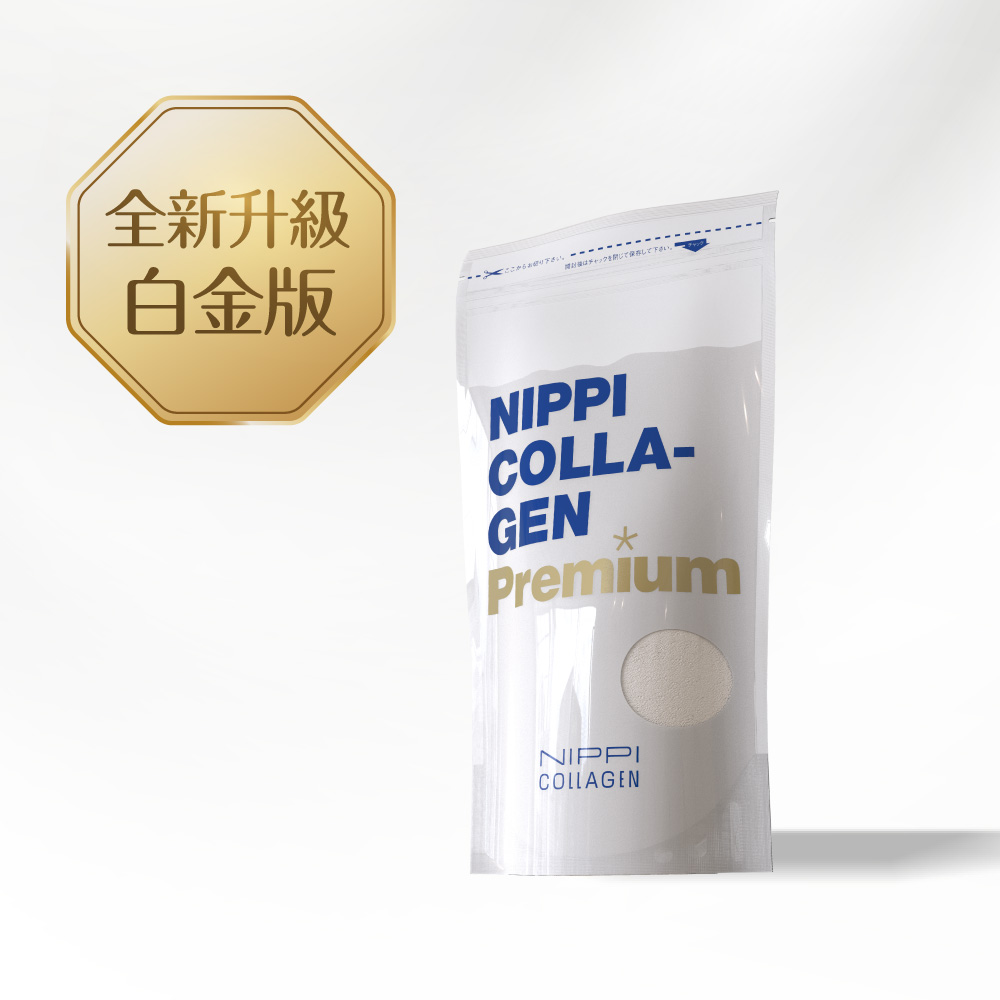 【NIPPI】Premium 100% 純膠原蛋白胜肽白金版- 1包/100g NT$1,280