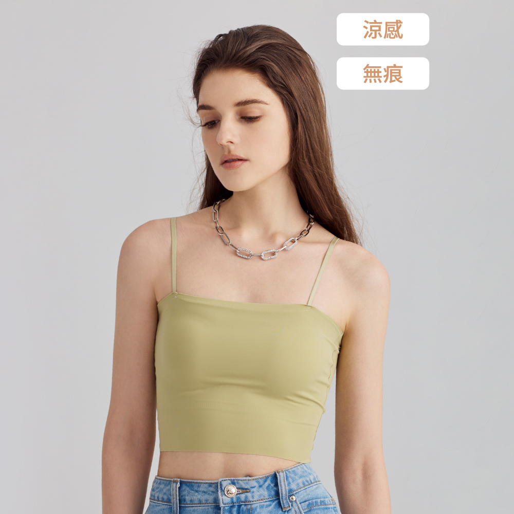 【追加到貨】STAR 可調式冰絲無痕短版涼感BRA TOP NT$390