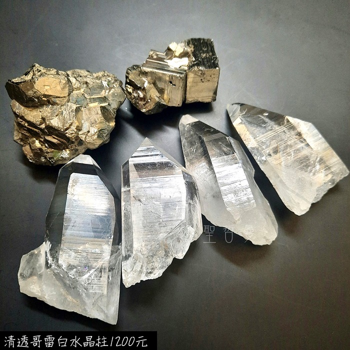 白水晶柱(激光) #30 | 化石先生Mr. Fossil｜Hansa Creation