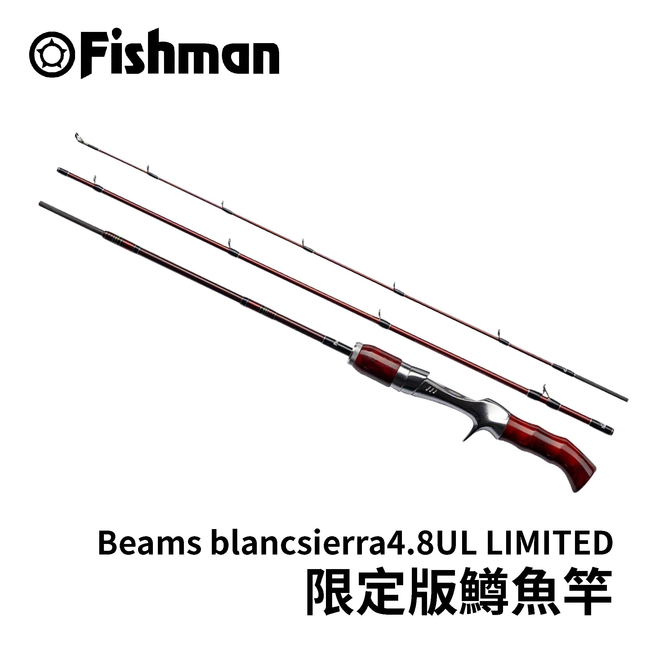 Fishman] Beams blancsierra 4.8UL LIMITED (Rod) | eBay