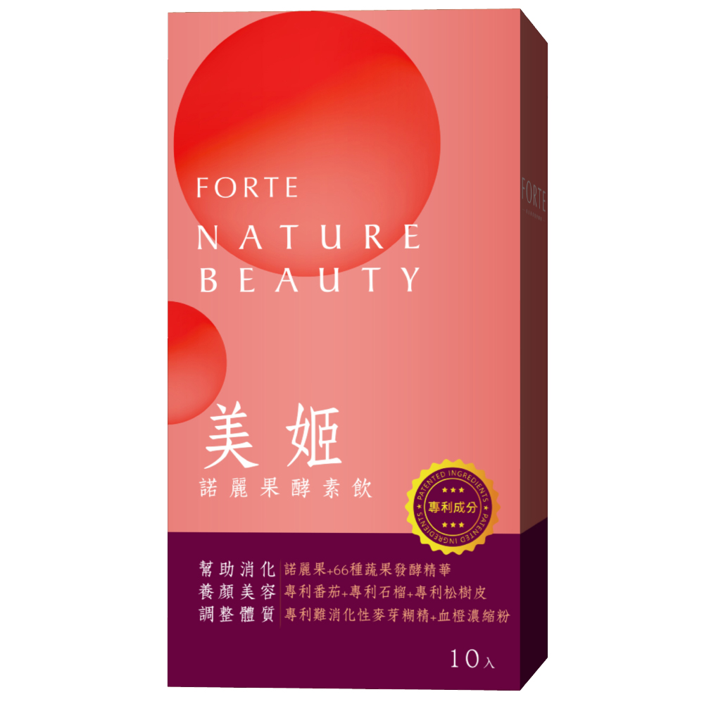 うらら酵素 【公式通販】