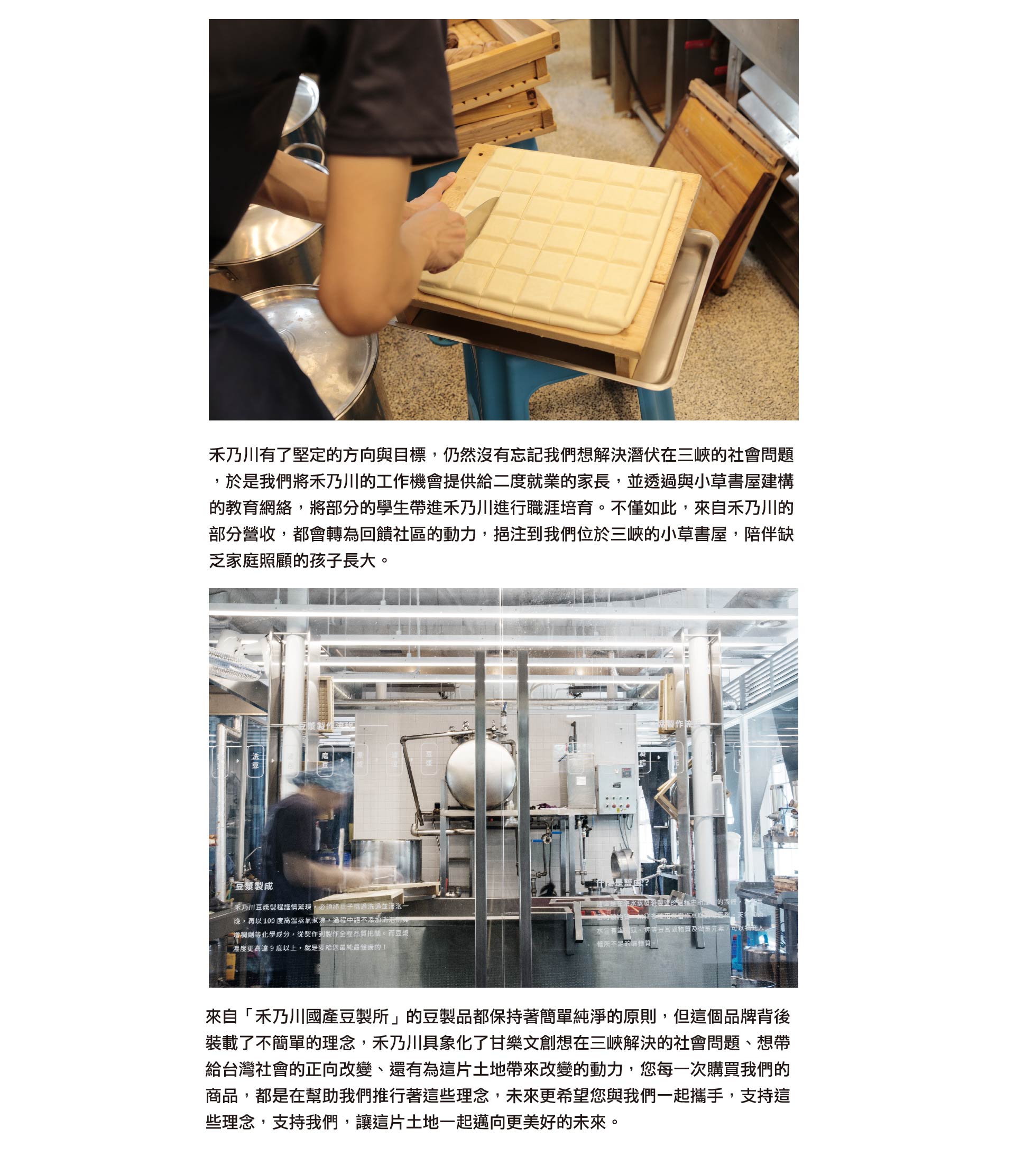 滿版banner